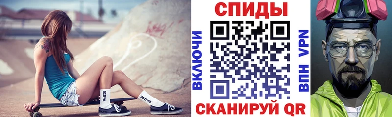 Amphetamine VHQ  сколько стоит  Саки 