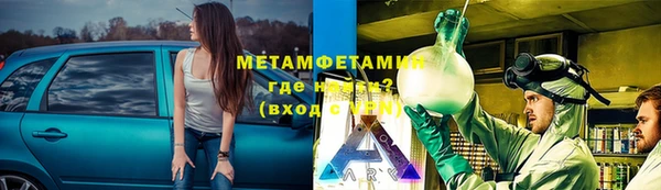 винт Аркадак