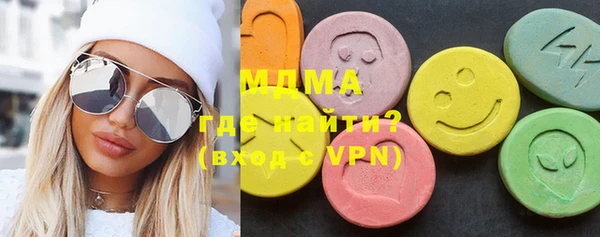 винт Аркадак