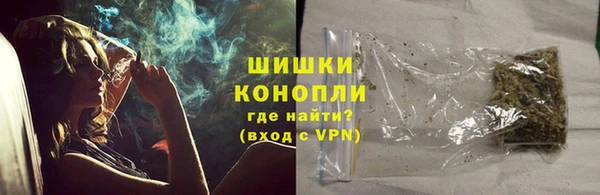 спиды Армянск