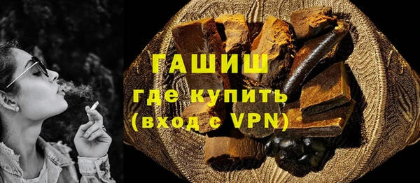 винт Аркадак