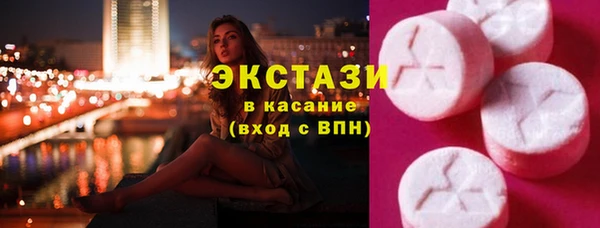 винт Аркадак