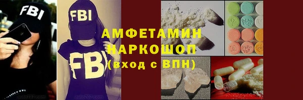 ешки Арсеньев