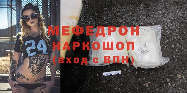 ешки Арсеньев
