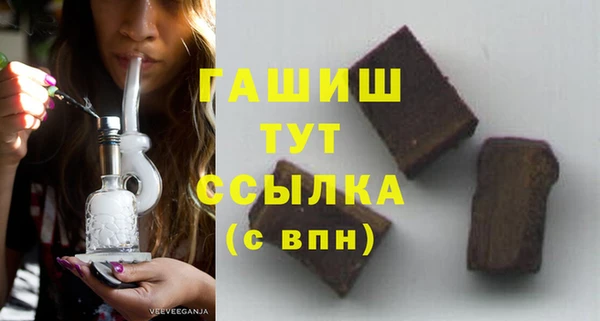 ешки Арсеньев
