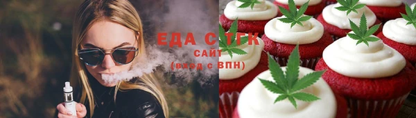 винт Аркадак