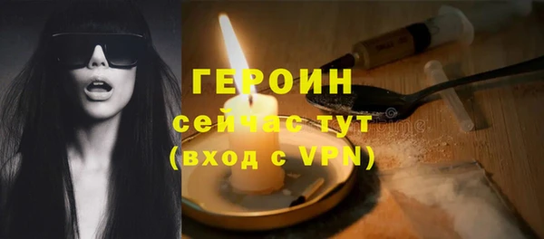 ешки Арсеньев