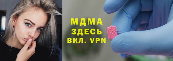 винт Аркадак