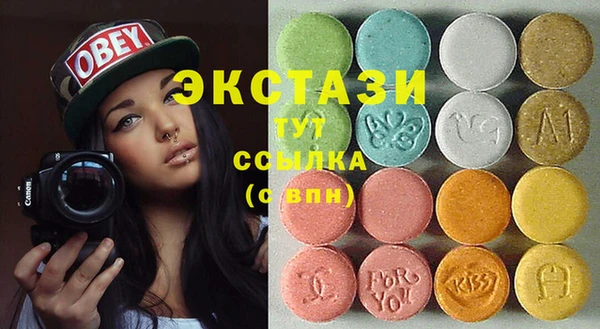 ешки Арсеньев