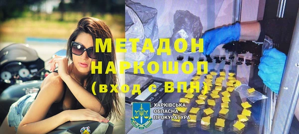ешки Арсеньев