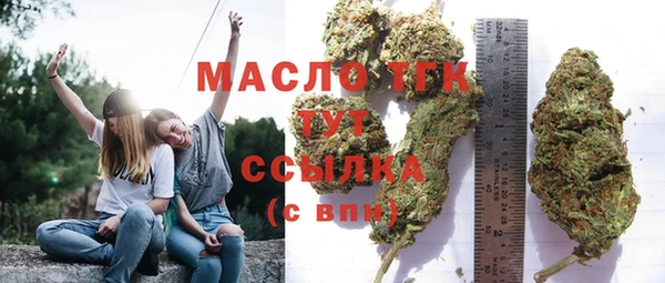 ешки Арсеньев