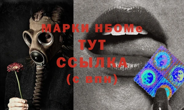 таблы Алексеевка