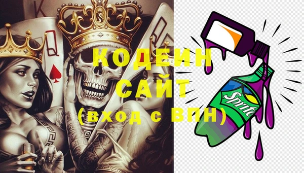 mix Пестово