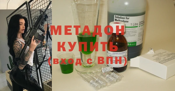 ешки Арсеньев