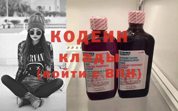 винт Аркадак