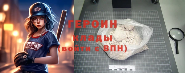 индика Пересвет