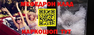 apvp Рыбинск