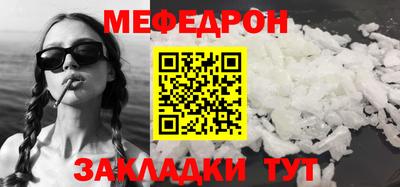 бошки Рязань