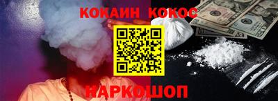 бошки Рязань