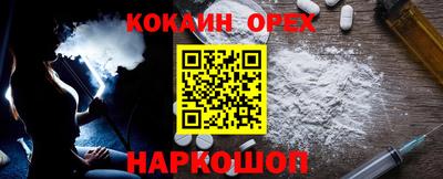 apvp Рыбинск
