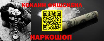 apvp Рыбинск