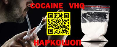 бошки Рязань