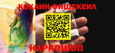 стаф Рузаевка