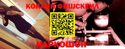 бошки Рязань