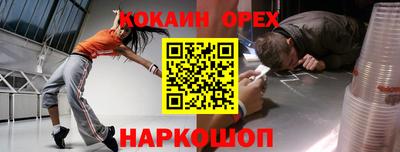 стаф Рузаевка