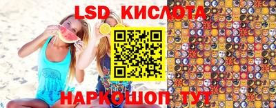 apvp Рыбинск