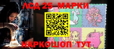 бошки Рязань