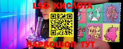 apvp Рыбинск