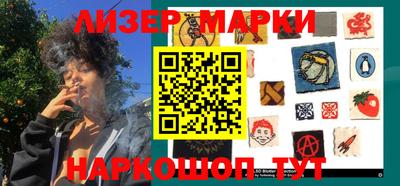 бошки Рязань