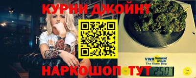стаф Рузаевка