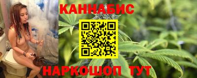 стаф Рузаевка