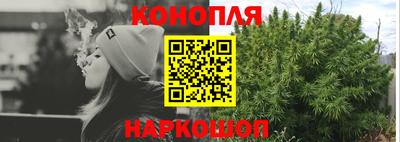 стаф Рузаевка