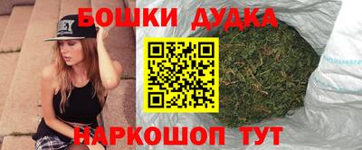 apvp Рыбинск
