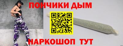 стаф Рузаевка
