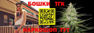 apvp Рыбинск