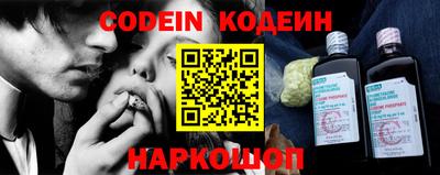 бошки Рязань
