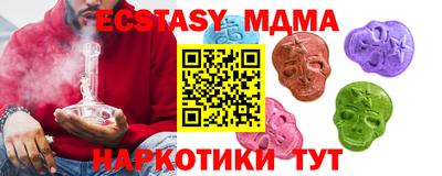 бошки Рязань