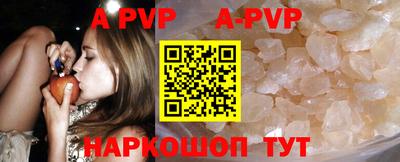 бошки Рязань