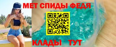наркотики Бердск