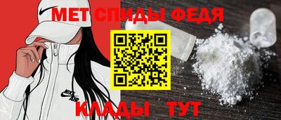 стаф Рузаевка