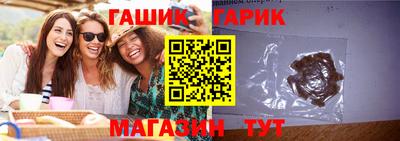 apvp Рыбинск