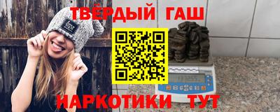 ALPHA-PVP Белорецк