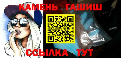 бошки Рязань