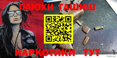 apvp Рыбинск