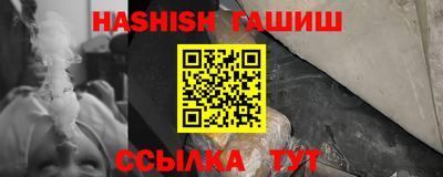 apvp Рыбинск
