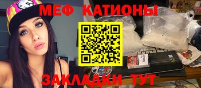 бошки Рязань